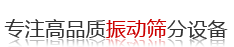 国产麻豆黄片机械口号