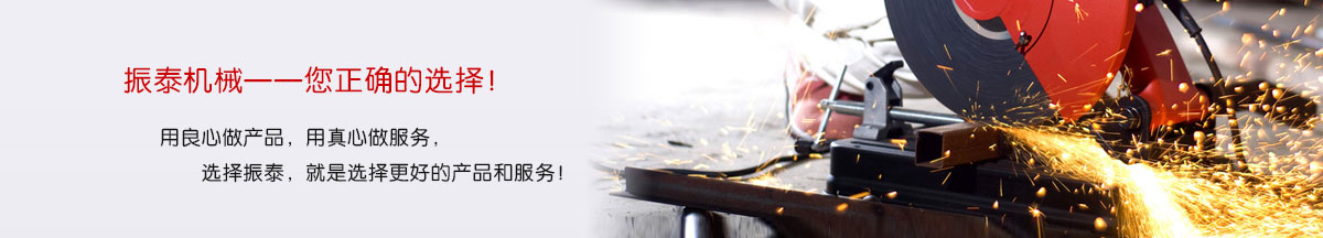 联系国产麻豆黄片机械