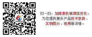 国产麻豆性爱视频厂家微信