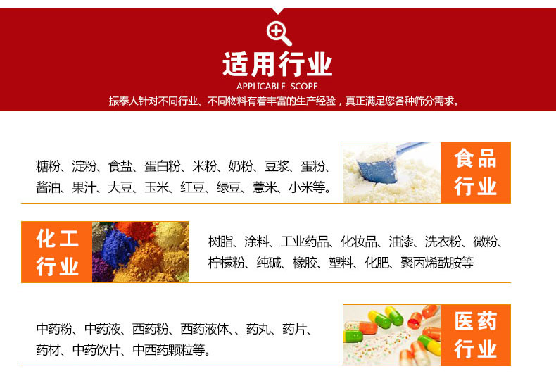 国产麻豆黄片机械