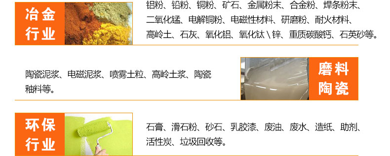 国产麻豆黄片机械