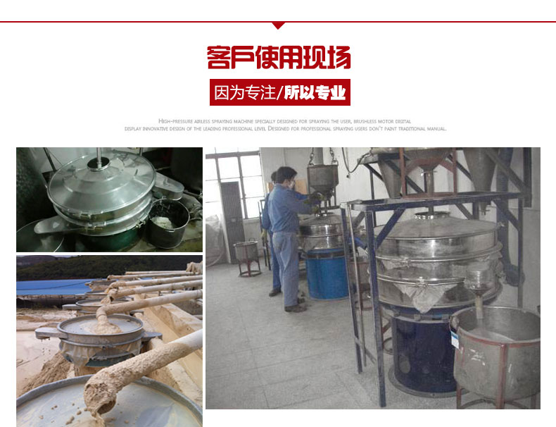 国产麻豆黄片机械