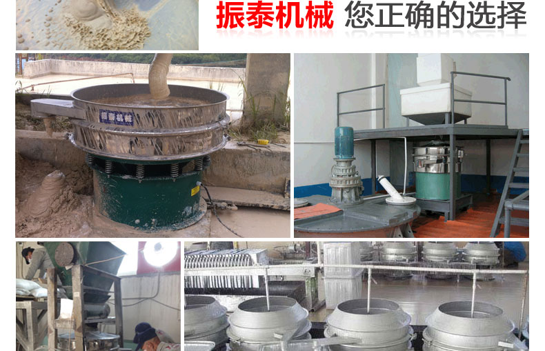 国产麻豆黄片机械