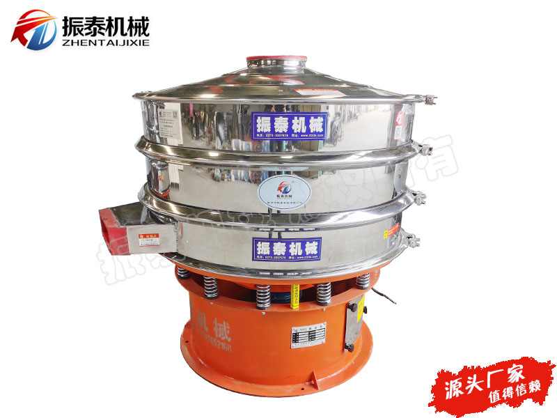 多晶硅国产麻豆性爱视频