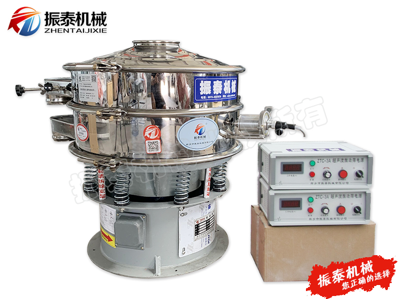 核桃粉超声波国产麻豆性爱视频