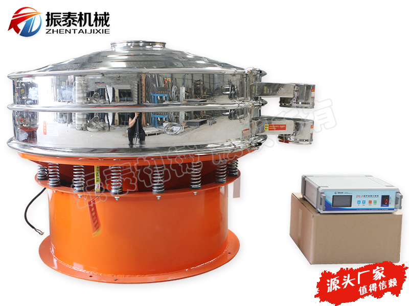 核桃粉超声波国产麻豆性爱视频