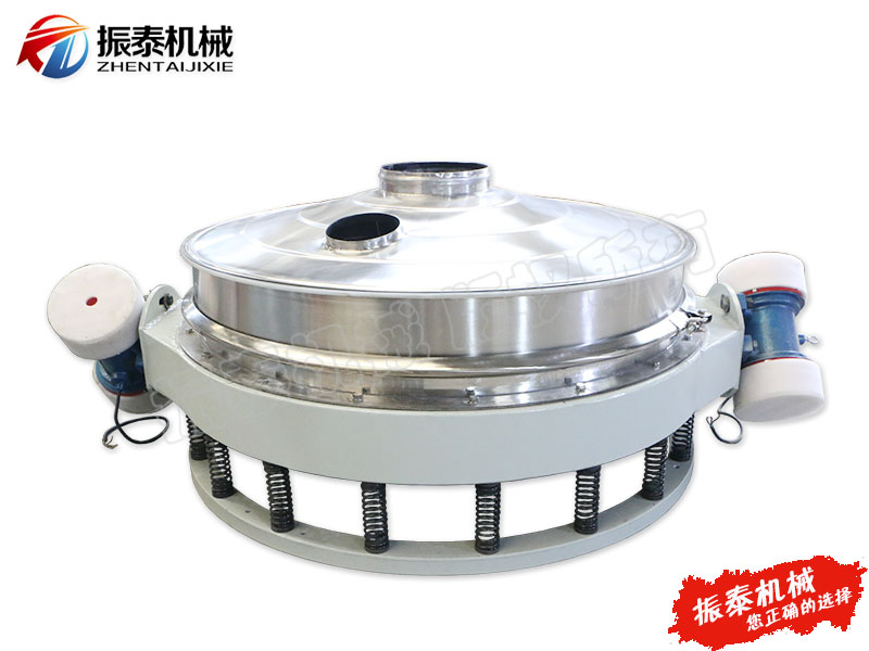 直排式国产麻豆性爱视频
