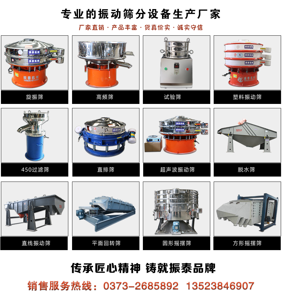 所有类型麻豆乱码国产一区二区三区联系方式