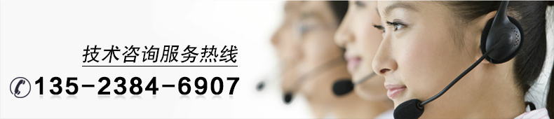 核桃砂直线麻豆乱码国产一区二区三区厂家咨询电话