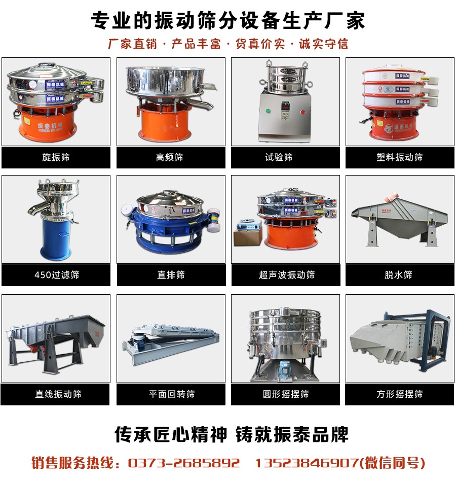 椰奶过滤除杂麻豆乱码国产一区二区三区厂家销售热线