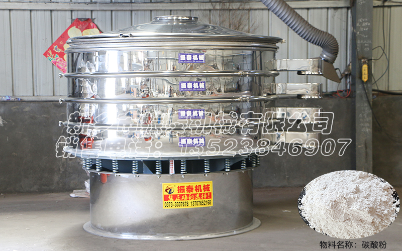 碳酸粉麻豆乱码国产一区二区三区