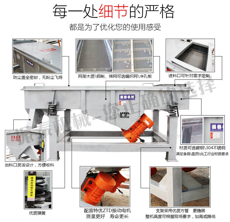 焦粉直线麻豆乱码国产一区二区三区特点