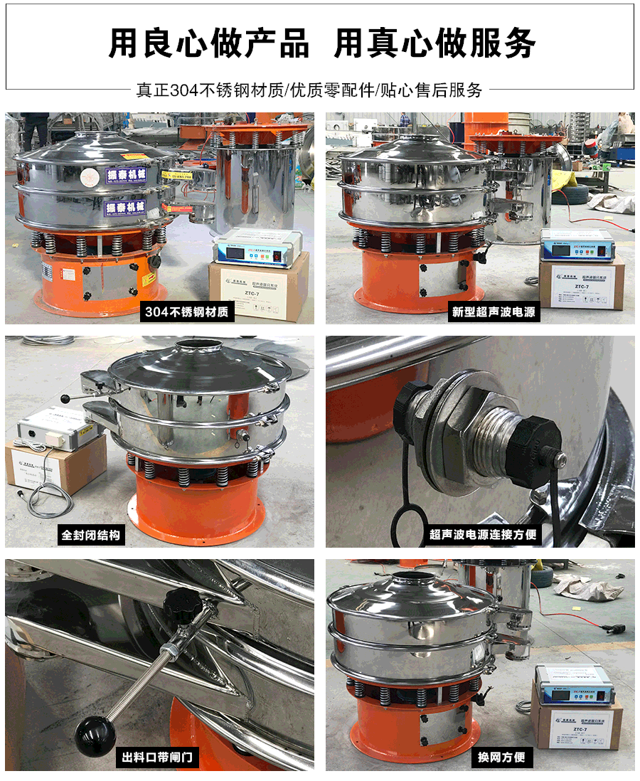 芦荟粉超声波麻豆乱码国产一区二区三区细节特点