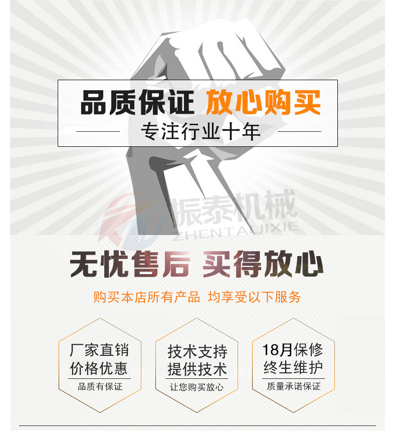 丙氨酸塑料麻豆乱码国产一区二区三区