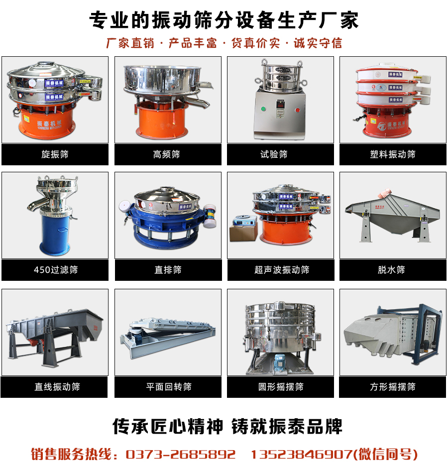 益生菌粉麻豆乱码国产一区二区三区厂家销售电话