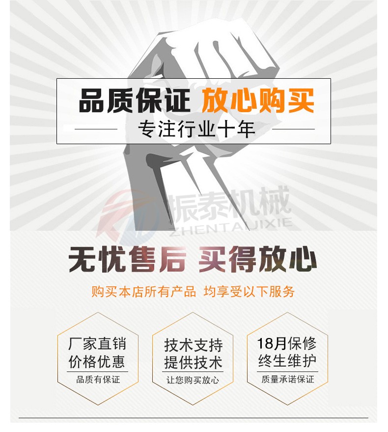钼粉麻豆乱码国产一区二区三区品质保证