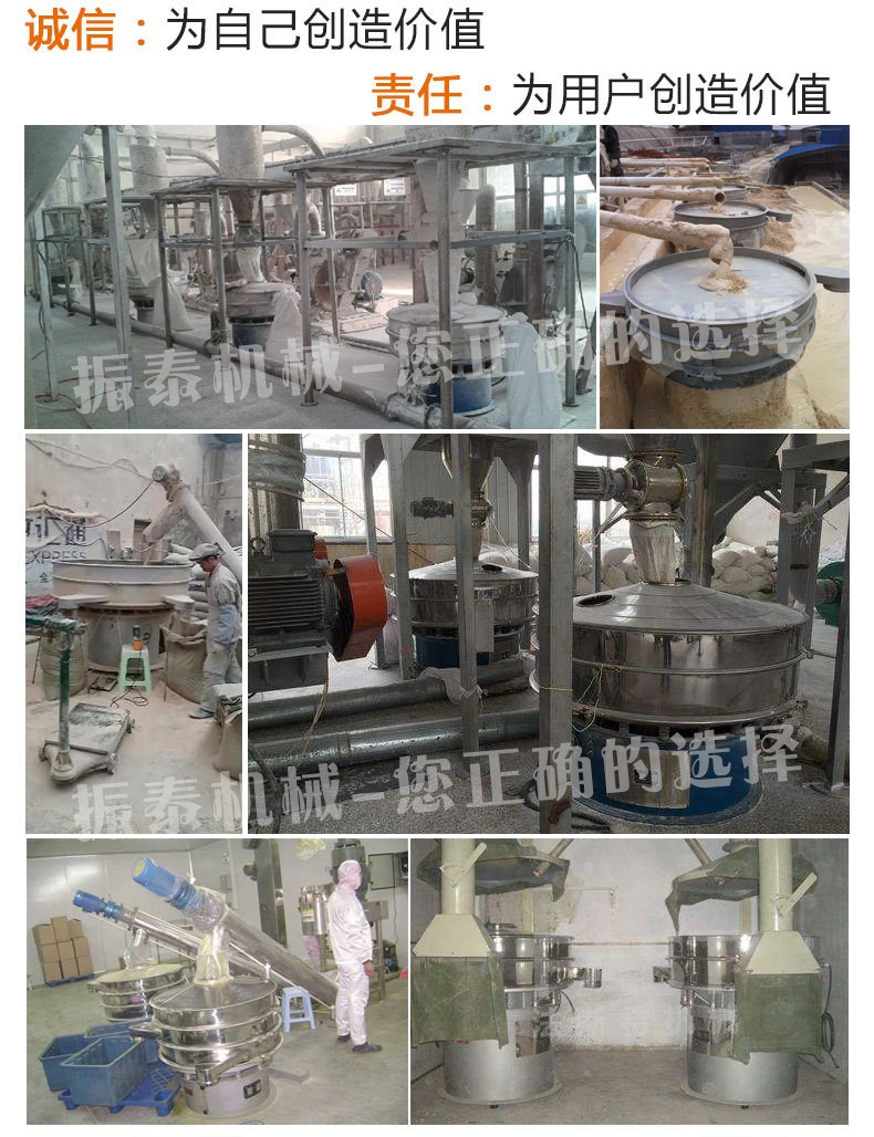 钼粉麻豆乱码国产一区二区三区客户现场