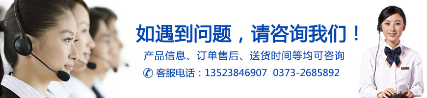 芝麻麻豆乱码国产一区二区三区厂家联系电话