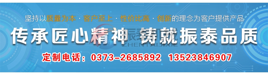 白土过滤麻豆乱码国产一区二区三区