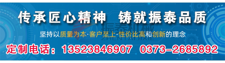 废蜡过滤麻豆乱码国产一区二区三区厂家定制电话