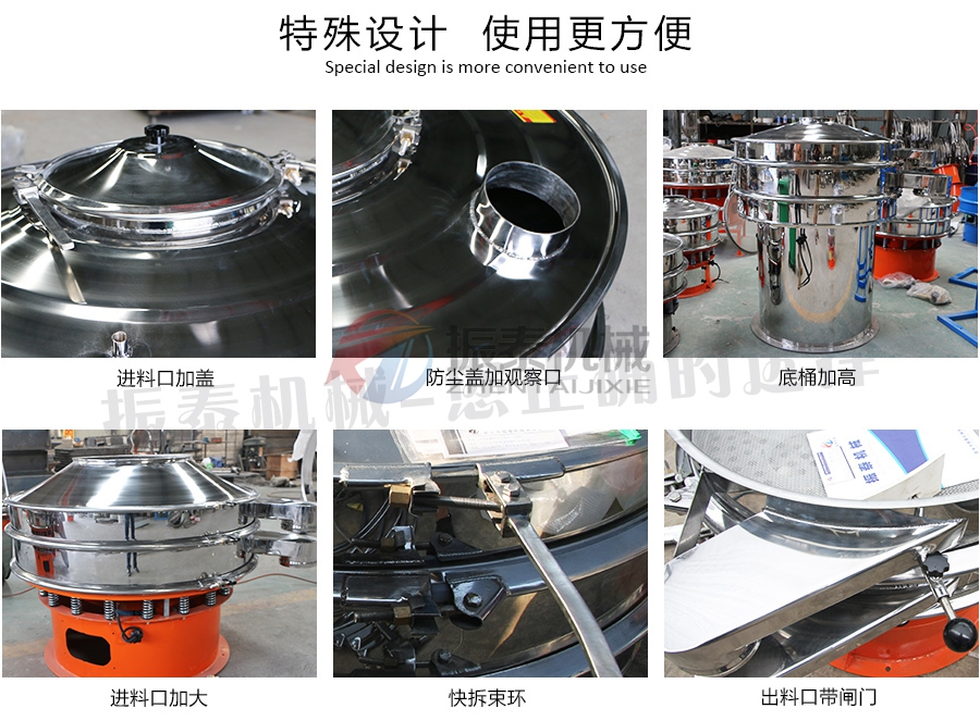 煤粉麻豆乱码国产一区二区三区特殊设计