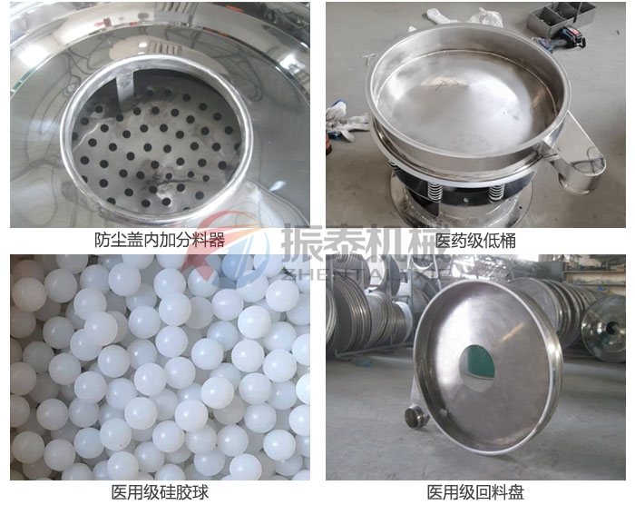 医药麻豆乱码国产一区二区三区细节