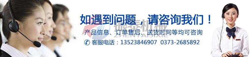 厂家直供麻豆乱码国产一区二区三区联系电话.jpg