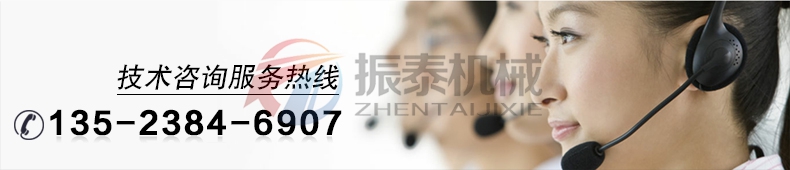 全不锈钢麻豆乱码国产一区二区三区厂家技术咨询电话