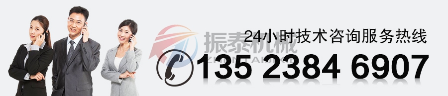 新乡麻豆乱码国产一区二区三区厂家技术咨询电话