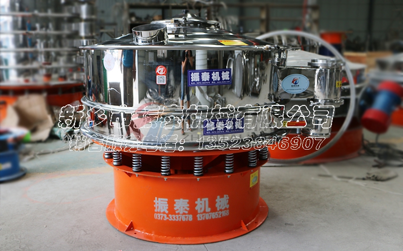 ZT-1200mm型涂料圆形麻豆乱码国产一区二区三区