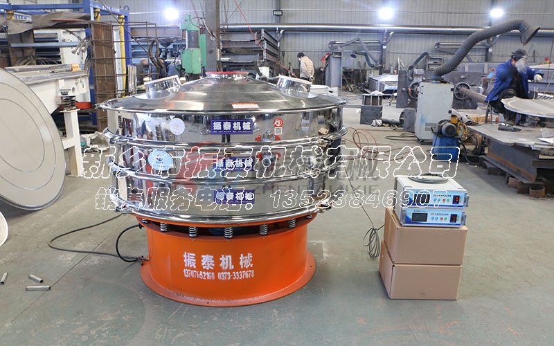 德州三元正极材料麻豆乱码国产一区二区三区发货