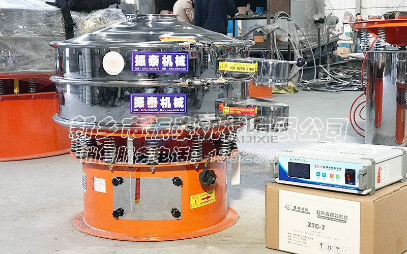 超声波麻豆乱码国产一区二区三区换能器