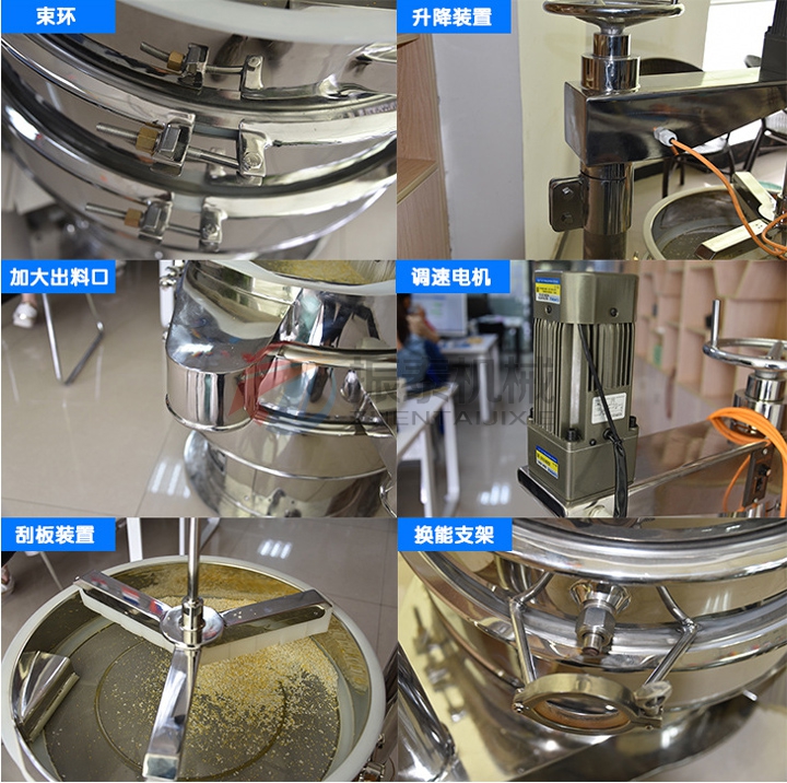 刮板国产麻豆性爱视频细节