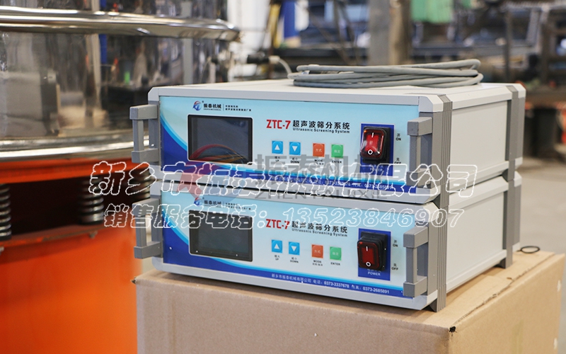 宁波ZTC-7超声波麻豆乱码国产一区二区三区电源发货