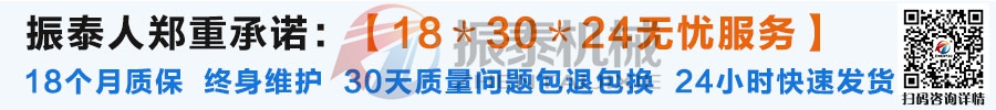 电石渣浆滚筒麻豆乱码国产一区二区三区厂家
