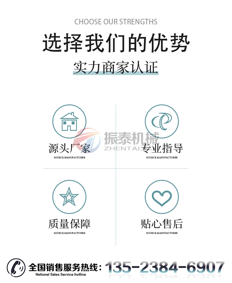 防爆型直排国产麻豆性爱视频优势