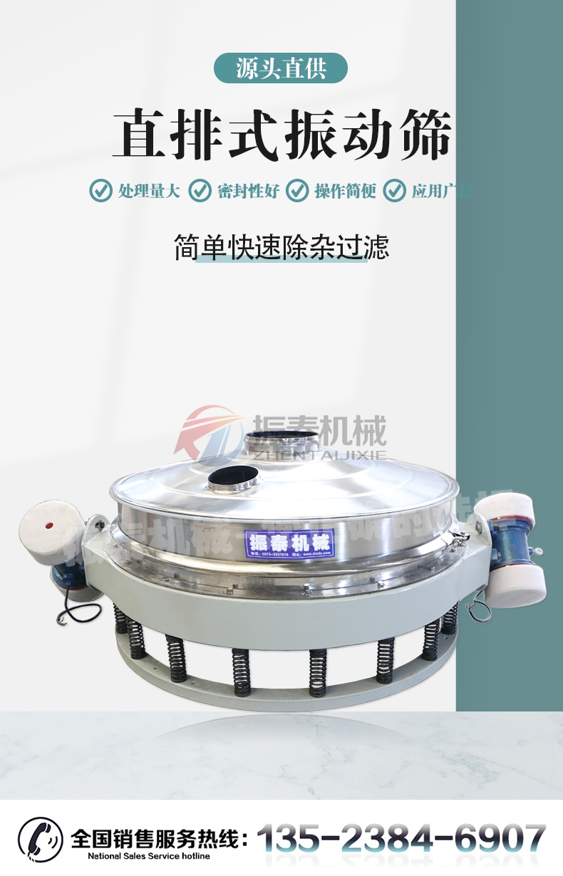 防爆型直排国产麻豆性爱视频