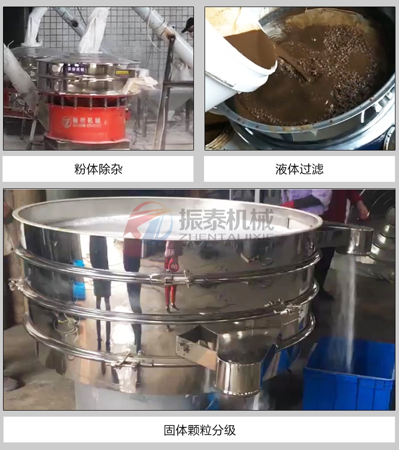 花粉麻豆乱码国产一区二区三区使用目的