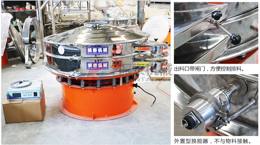 核桃粉超声波国产麻豆性爱视频