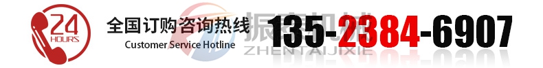 电池材料超声波麻豆乱码国产一区二区三区厂家电话