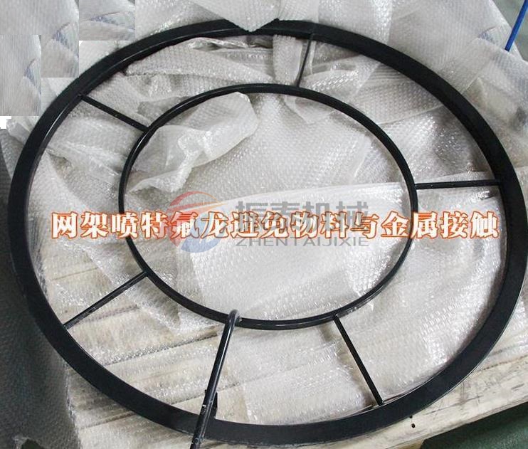 氧化锂钴超声波麻豆乱码国产一区二区三区网架