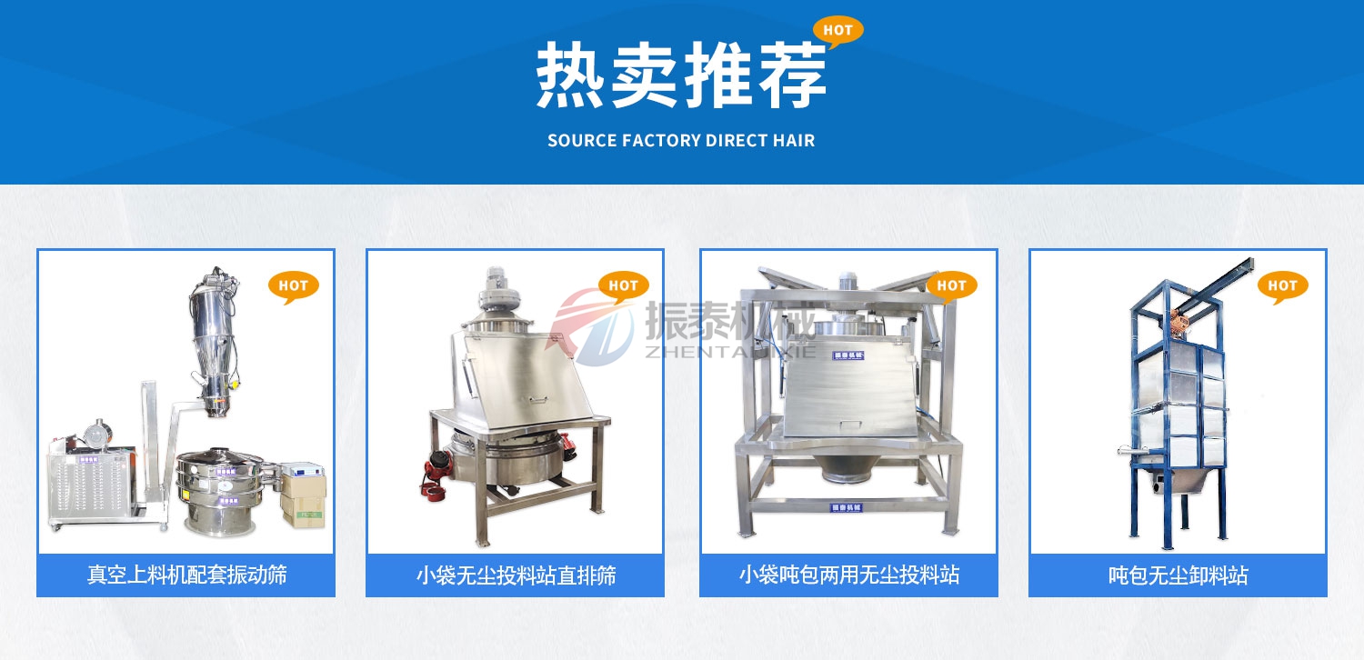 氧化锂钴麻豆乱码国产一区二区三区厂家