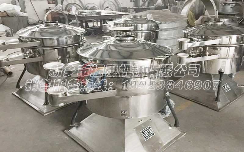石英粉摇摆国产麻豆性爱视频多少钱一台