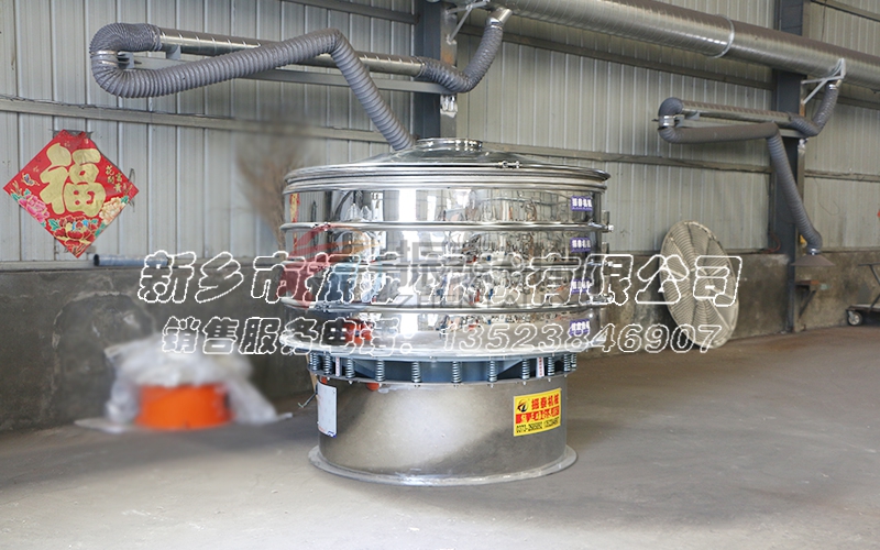 深圳甜菊糖苷不锈钢麻豆乱码国产一区二区三区发货