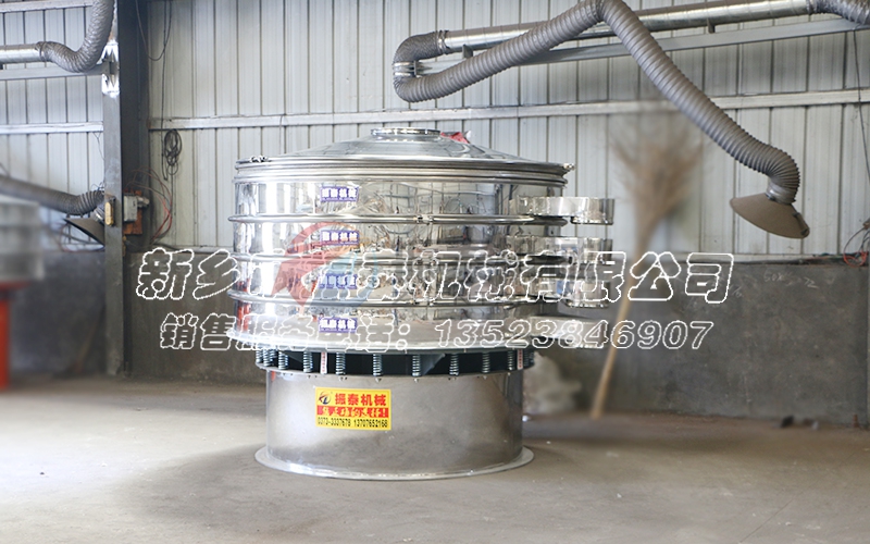甜菊糖苷粉末国产麻豆性爱视频
