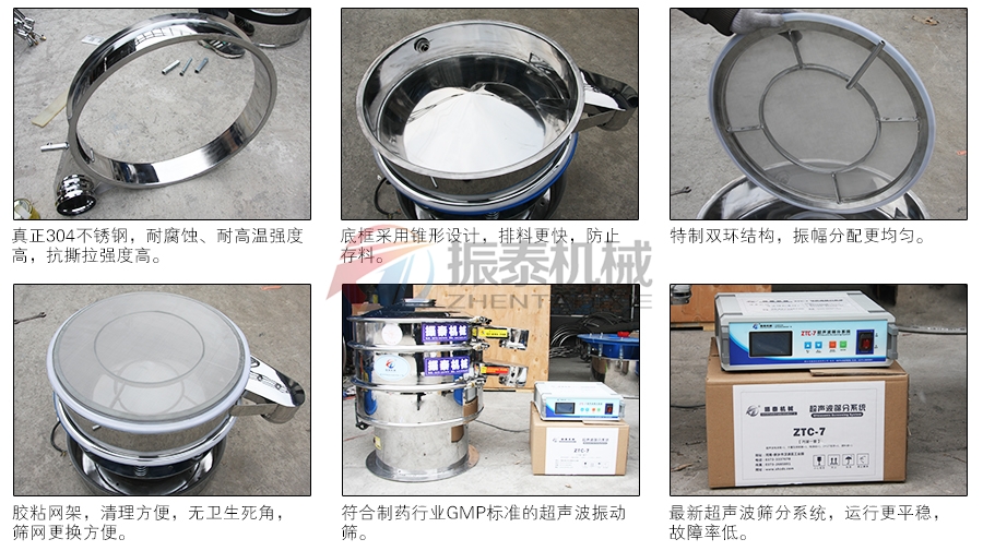 竹笋粉超声波麻豆乱码国产一区二区三区细节