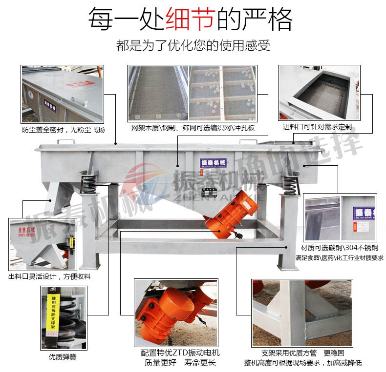漂白土粉直线麻豆乱码国产一区二区三区应用