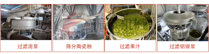  飞碟高频麻豆乱码国产一区二区三区现场