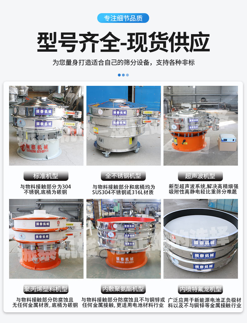 大麻籽麻豆乱码国产一区二区三区型号齐全