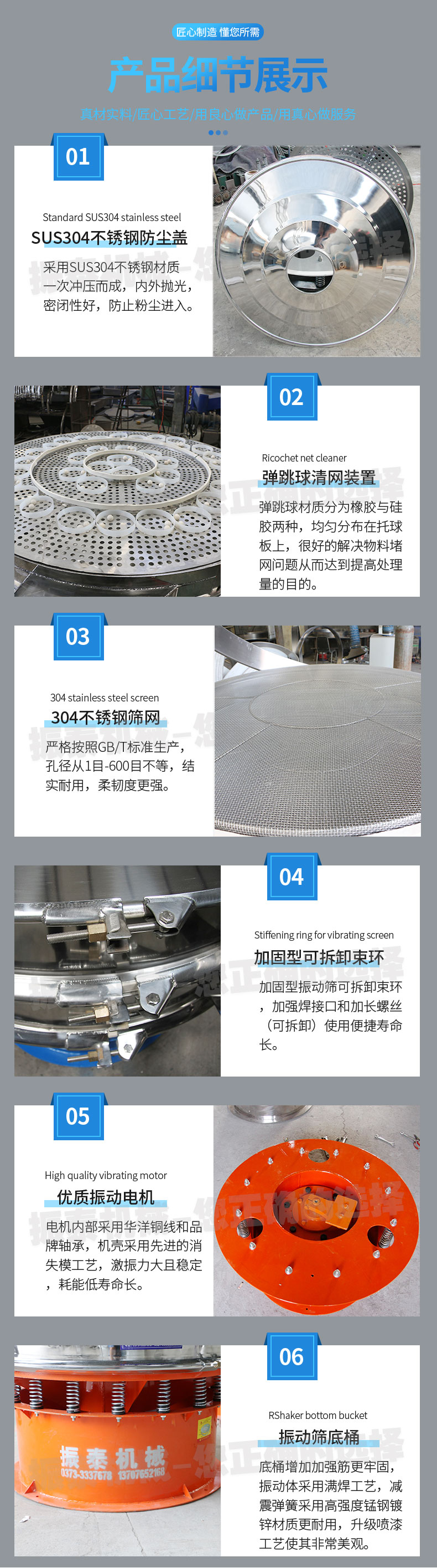 大麻种子麻豆乱码国产一区二区三区产品细节